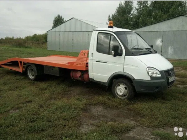 Услуги эвакуатора
