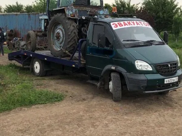 Эвакуатор