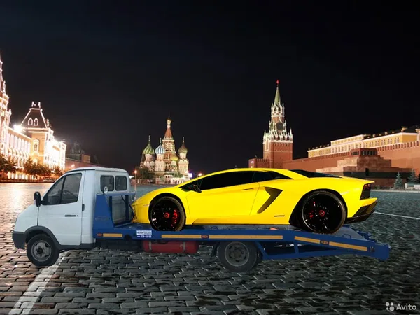 Эвакуатор юао, Ювао, юзао Москва Межгород