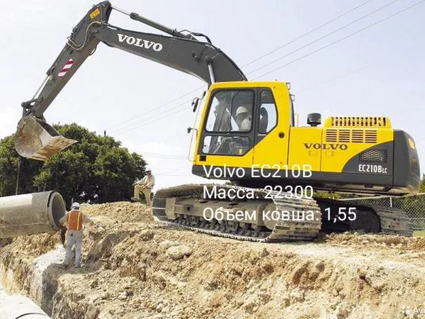 Аренда экскаватор гусеничный Liebherr R317 молот