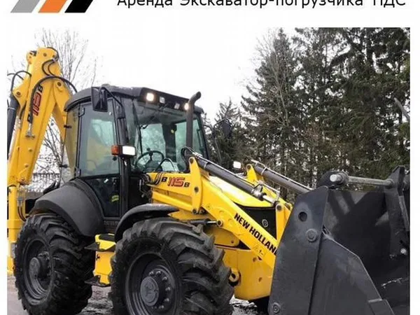 Услуги, аренда экскаватор погрузчика, чистка снега