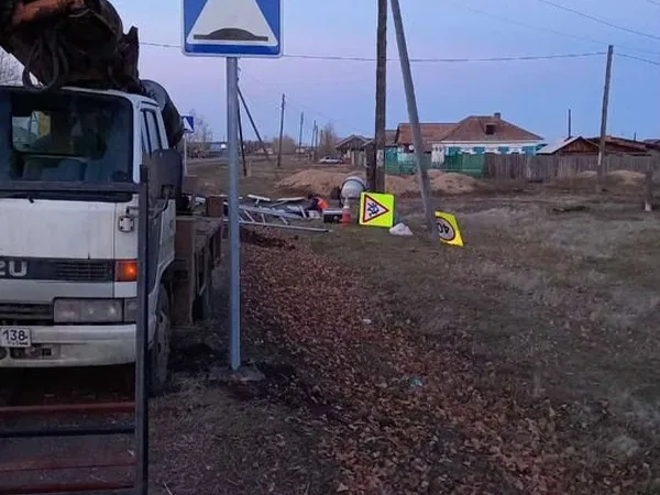 Услуги ямобура