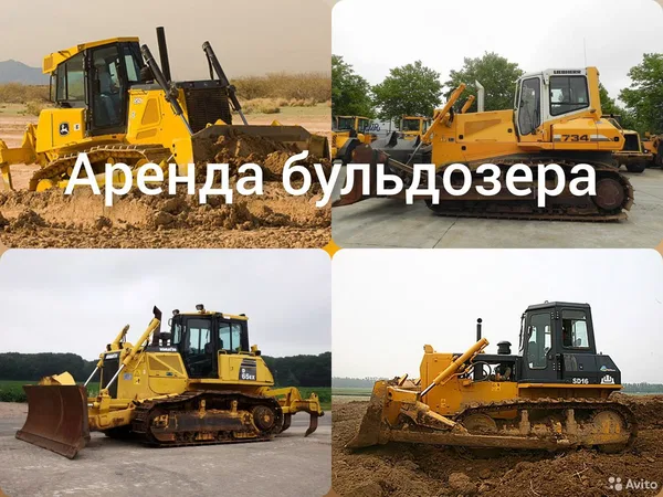 Аренда бульдозера Cat D5 D6 Shantui SD16 Komatsu