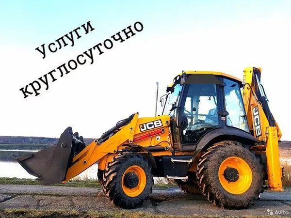 Услуга,аренда экскаватора с буром и гидромолотом