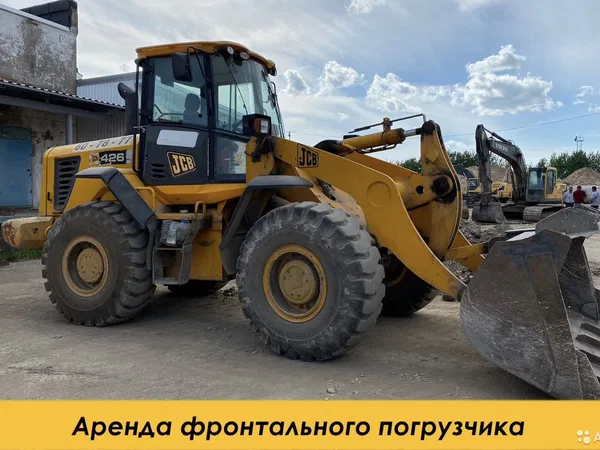 Услуги фронтального погрузчика. Аренда спецтехники