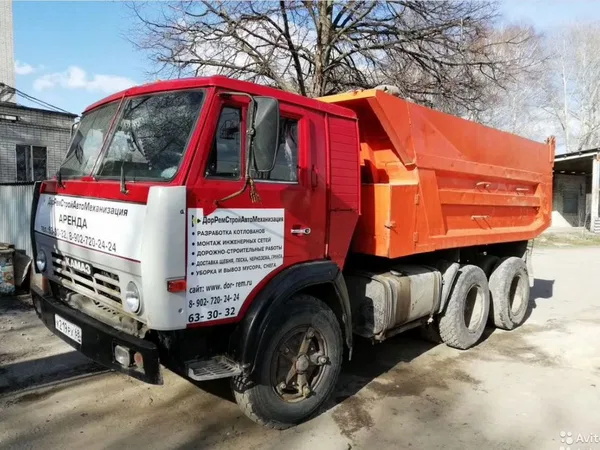 Аренда камаз 55111 с ндс