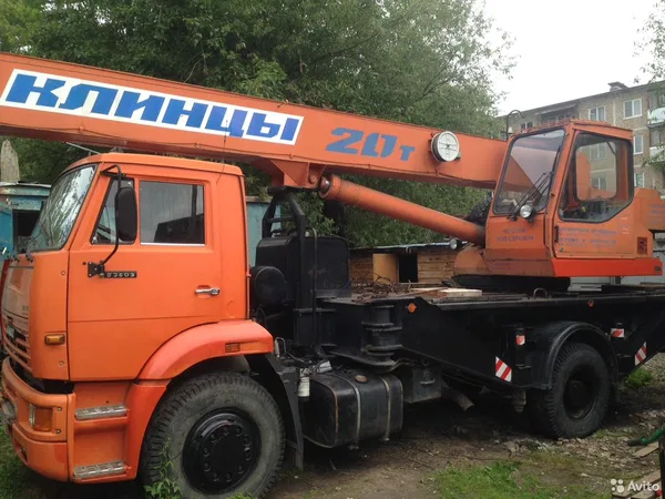 Автокран