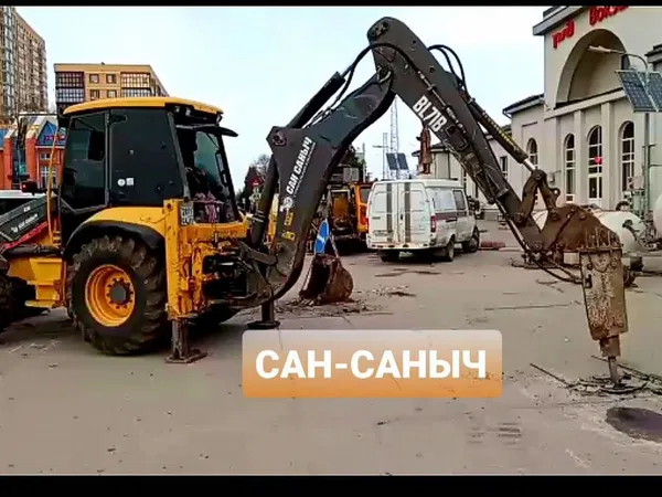 Услуги экскаватора, гидромолот
