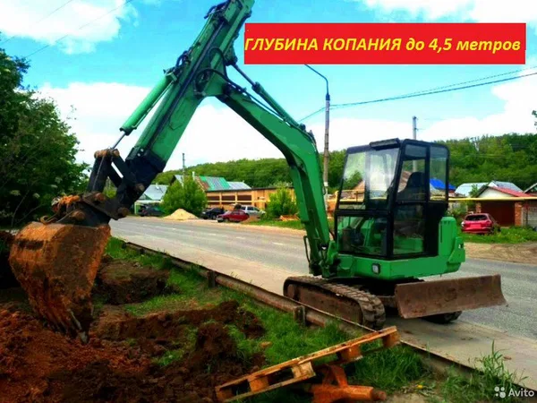 Мини-экскаватор в аренду Услуги мини экскаватора