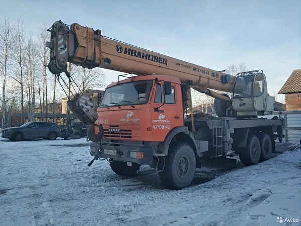 Автокран аренда