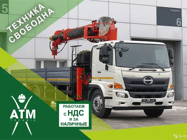 Услуги манипулятора, стрела 3, 5, 7,10 тонн