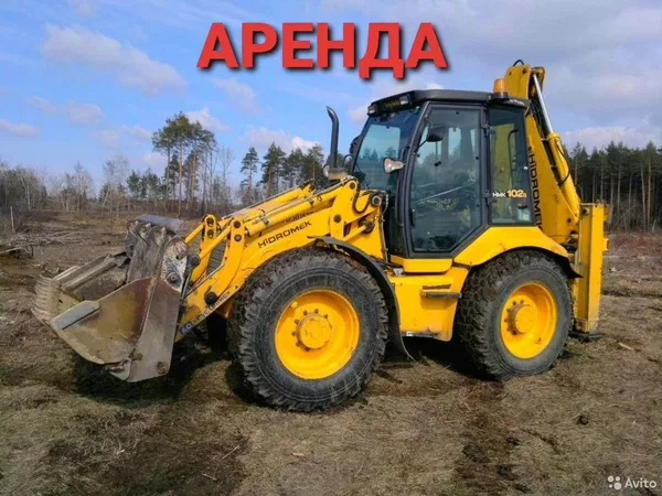 Экскаватор Погрузчик Гидромолот Бур Вилы аренда ус