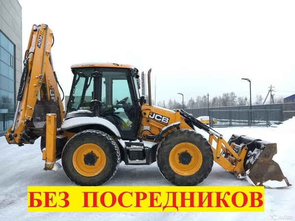 Экскаватор-погрузчик JCB 4cx