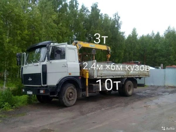 Манипулятор 10т
