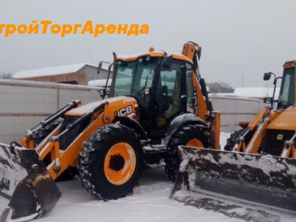 Аренда экскаватора-погрузчика