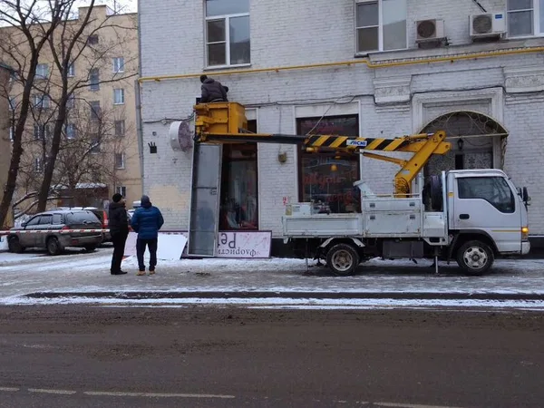 Аренда автовышки 10 метров