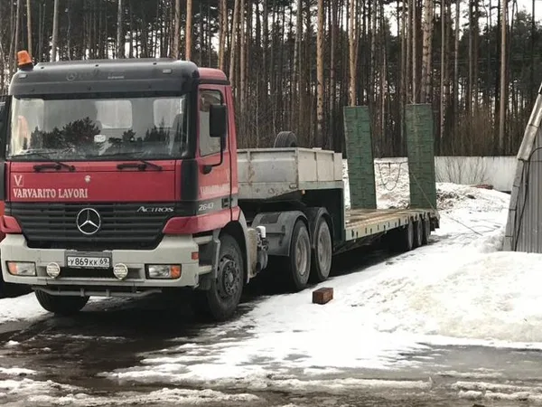 Трал