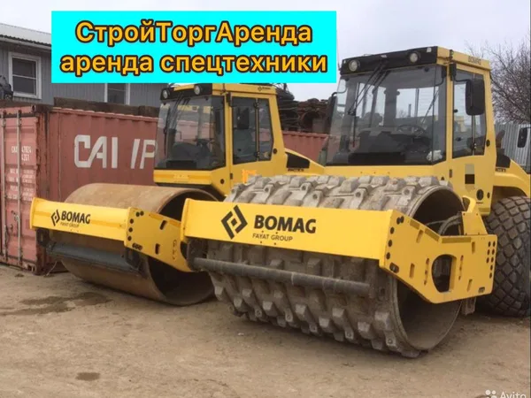 Аренда услуги грунтовый каток