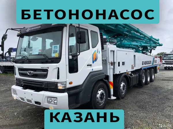 Бетононасос Автобетононасос