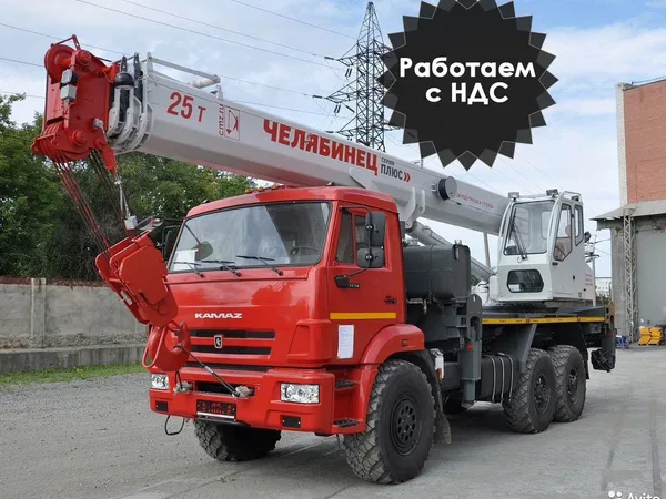 Услуги автокрана / аренда автокрана 14 т 16 т 25 т