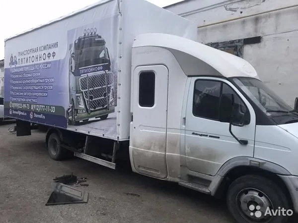 Тентованный автомобиль ГАЗ Валдай