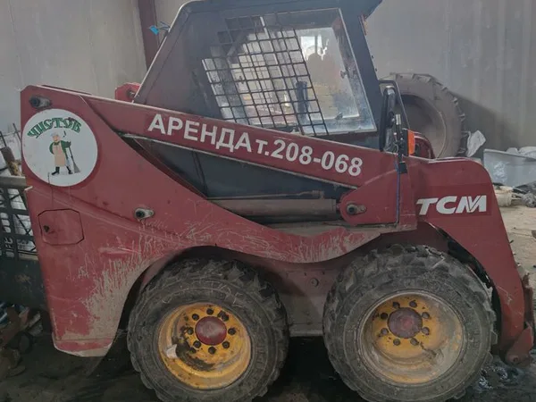 Аренда мини-погрузчика