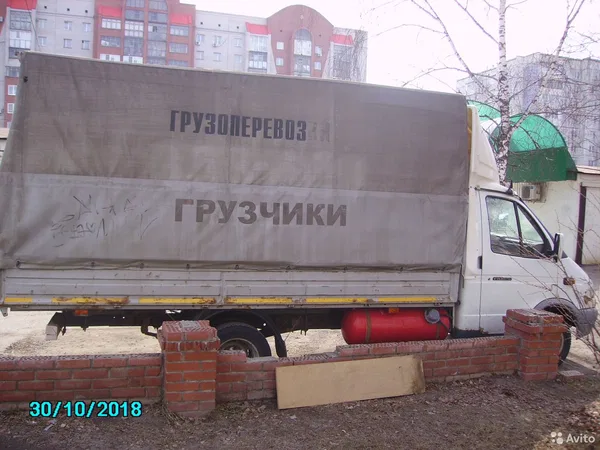 Грузоперевозки Газель-4,2м. и ЗИЛ-Самосвал