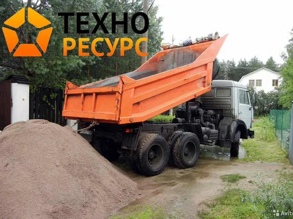 Аренда самосвала