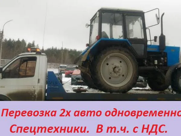Эвакуатор в Казани. Услуги эвакуатора. Межгород