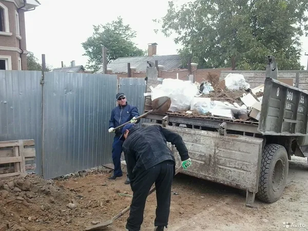 Вывоз мусора