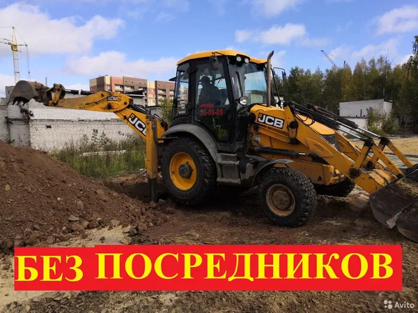 Услуги экскаватор-погрузчик JCB 3cx