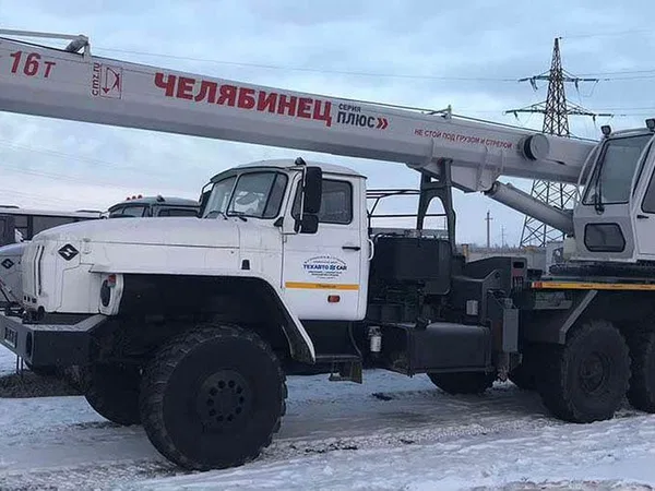 Аренда/Услуги Автокрана 16тонн
