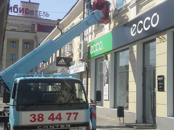 Автовышка