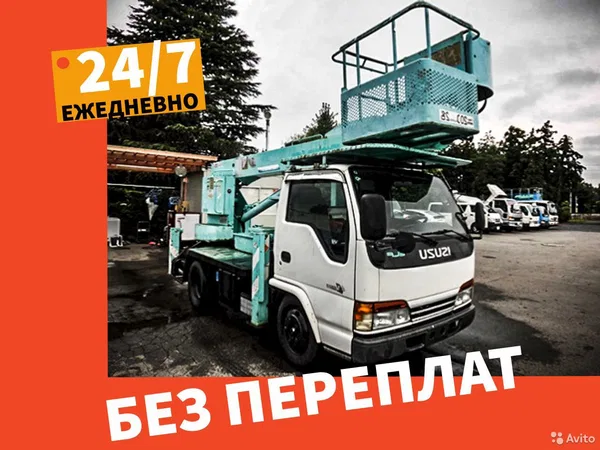 Услуги автовышки от 12 до 45 метров