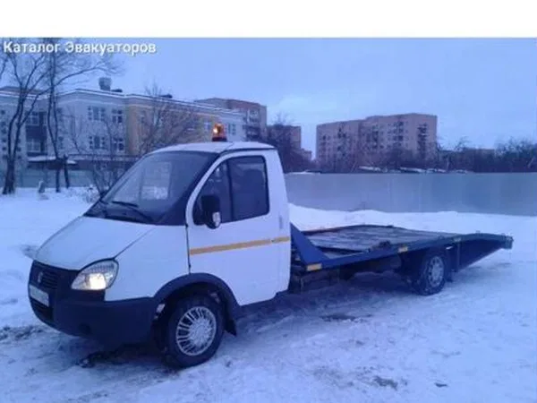 Эвакуатор