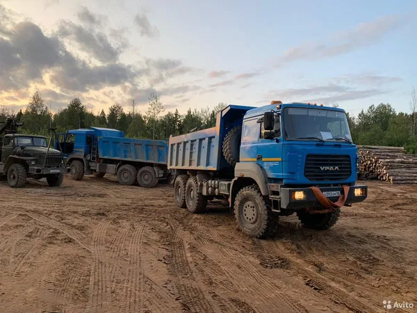 Самосвал