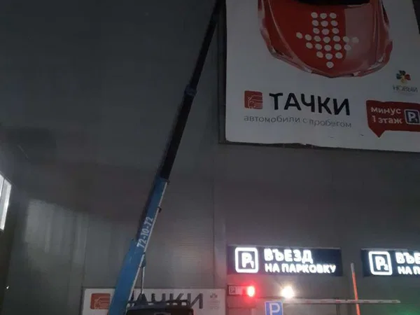 Услуги. Аренда. Автовышка 15м.20м.22