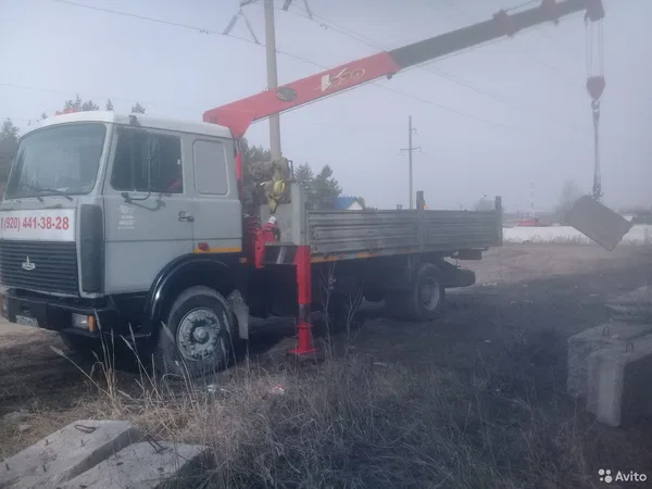Услуги манипулятора
