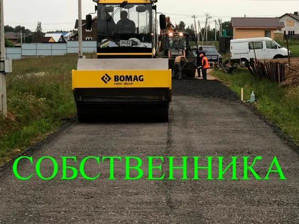 Аренда грунтового катка