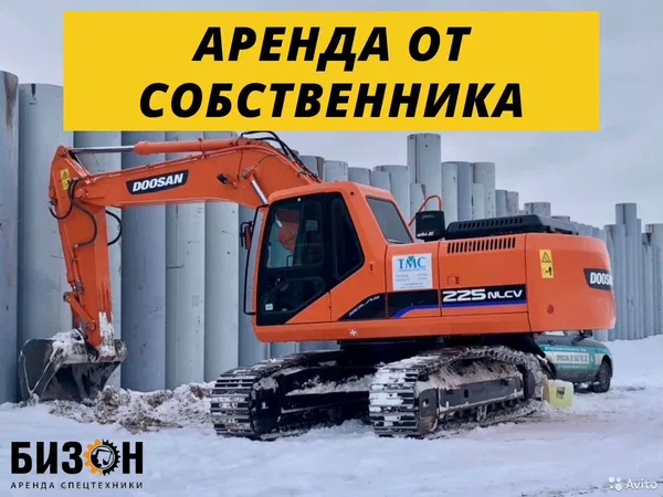 Аренда гусеничного экскаватора