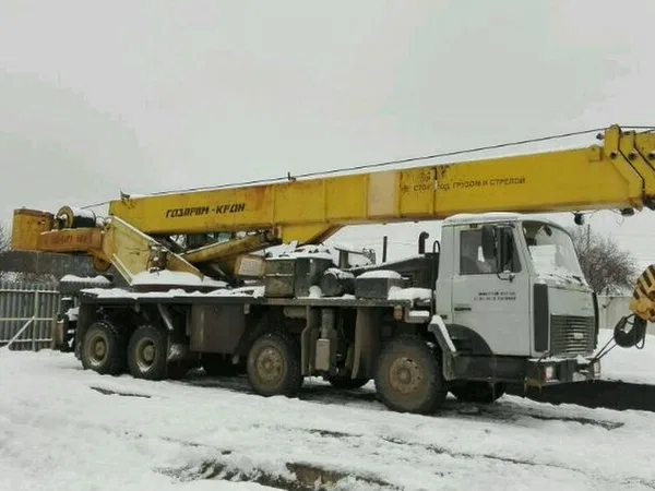 Автокран от 14 до 50 тонн