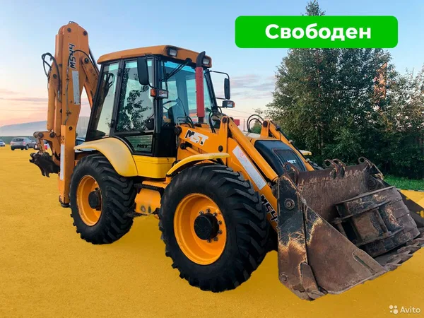 Услуги экскаватор-погрузчика