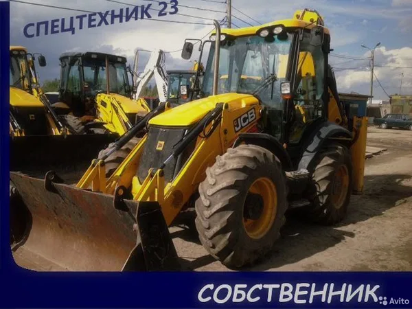 Аренда Экскаватора-Погрузчика,Самосвал 10-20 кубов
