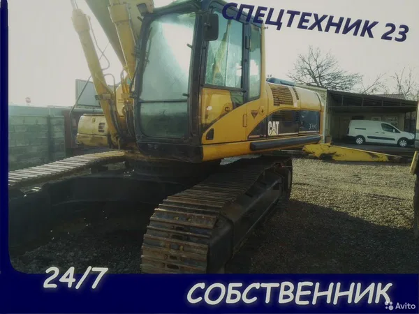Гусеничный экскаватор, Минипогрузчик Бобкет