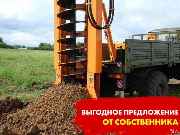 Бурение под шпунт в Москве
