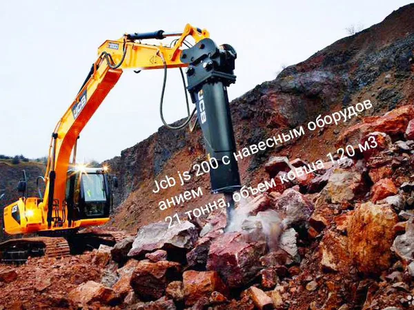 Экскаваторы: колесные гусеничные Jcb в Спб