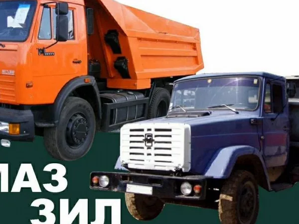Песок,щебень,гравий доставим
