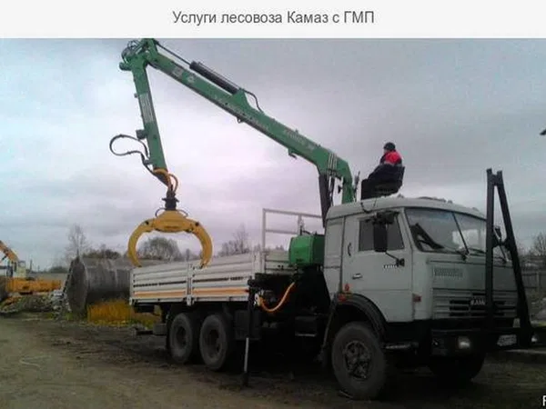Услуги Лесовоза