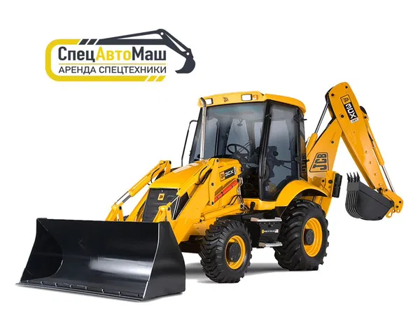 Аренда экскаватора-погрузчика JCB 3CX
