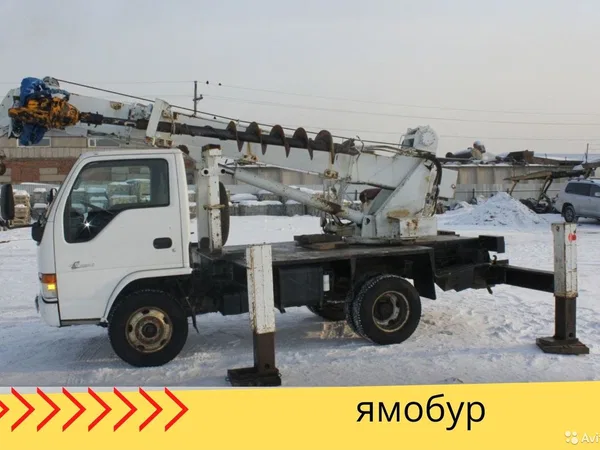 Услуги Ямобур. Буровая установка. Автобур. Аренда